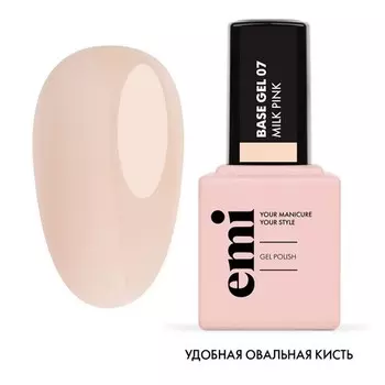 EMI, База EMILac №7, 9 мл