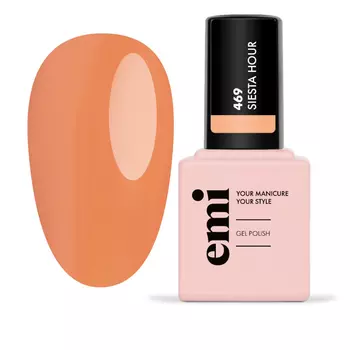 EMI, Гель-лак E.MiLac BP Час сиесты №469, 9 мл