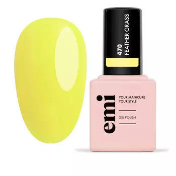 EMI, Гель-лак E.MiLac BP Ковыль №470, 9 мл
