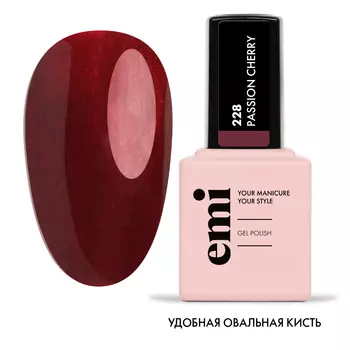 EMI, Гель-лак EMILac №228, Страстная вишня, 9 мл