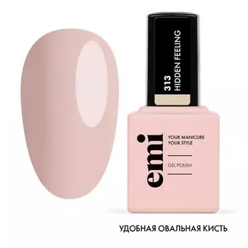 EMI, Гель-лак EMILac №313, Скрытое чувство