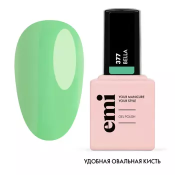 EMI, Гель-лак EMILac №377, Красивая
