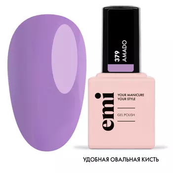 EMI, Гель-лак EMILac №379, Любимая
