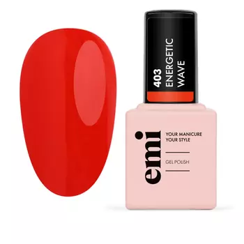 EMI, Гель-лак From Dawn To Dusk №403, Энергетическая волна