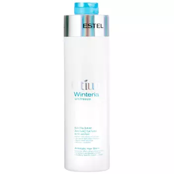 Estel, Бальзам-антистатик для волос Otium Winteria, 1000 мл
