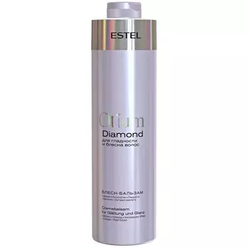 Estel, Блеск-бальзам для гладкости волос Otium Diamond, 1 л