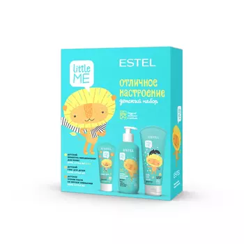 Estel, Детский набор "Отличное настроение" LITTLE ME