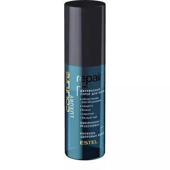 Estel, Двухфазный спрей для волос Luxury Repair Haute Couture, 100 мл