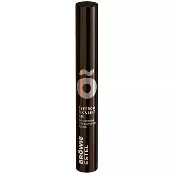 Estel, Фиксирующий гель для укладки бровей Browie, темно-коричневый