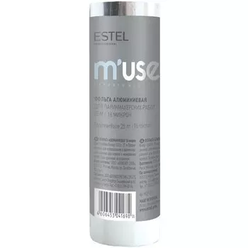 Estel, Фольга алюминиевая Muse, 25 м