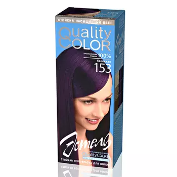 Estel, Гель-краска «Эстель» №153