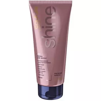Estel Haute Couture, Маска для волос Luxury Shine, 200 мл