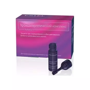 Estel, Эмульсия для защиты волос, хромоэнергетический комплекс (ХЭК)