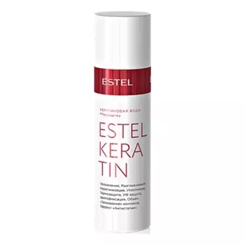 Estel, Кератиновая вода Keratin, 100 мл