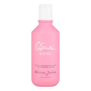 Estel, Кондиционер для волос «Объятия заботы», 250 мл