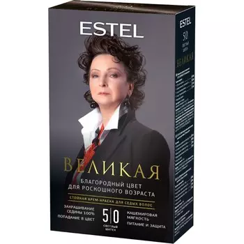 Estel, Крем-краска Великая 5/0