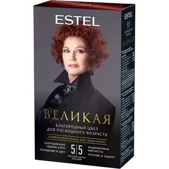 Estel, Крем-краска Великая 5/5
