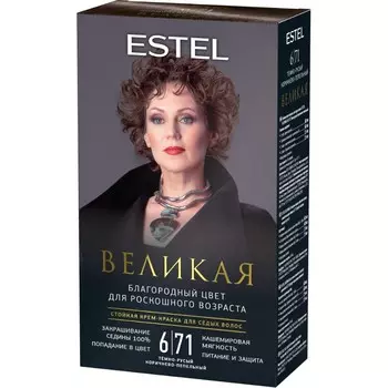 Estel, Крем-краска Великая 6/71