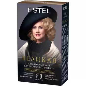 Estel, Крем-краска Великая 8/0