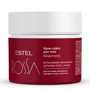 Estel, Крем-суфле для тела Rossa, 200 мл