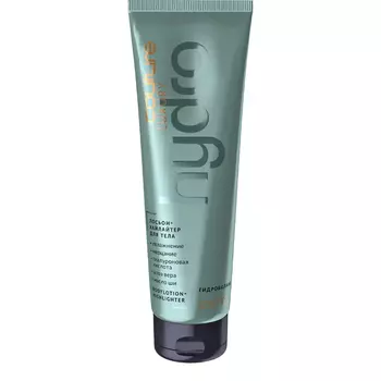 Estel, Лосьон-хайлайтер для тела Luxury Hydrobalance Haute Couture, 150 мл