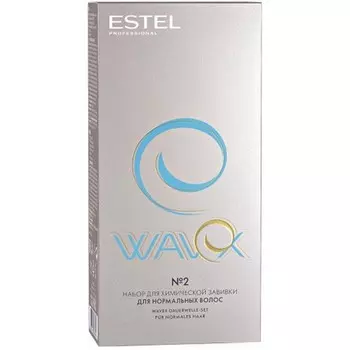 Estel, Набор для химической завивки Wavex №2