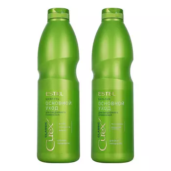 Estel, Набор для увлажнения и питания волос CUREX CLASSIC