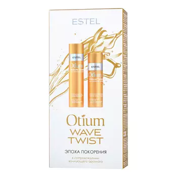 Estel, Набор для вьющихся волос Otium Wave Twist