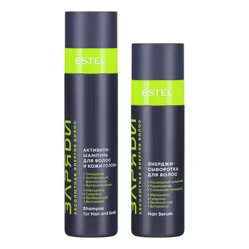 Estel, Набор "ДРАЙВ" ЗАРЯДИ