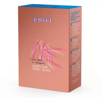 Estel, Набор ESTEL ME "Это сила"