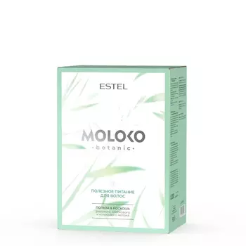 Estel, Набор "Полезное питание для волос" Moloko botanic