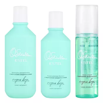 Estel, Набор «Путь воды»