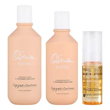 Estel, Набор «Сердце сияния»