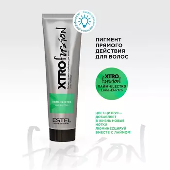 Estel, Пигмент прямого действия для волос XTRO Лайм-electro, 100 мл