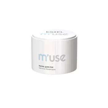 Estel, Питательная маска для рук MUSE, 55 г
