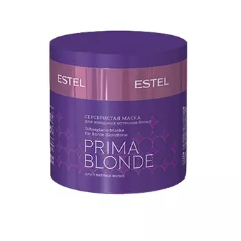 Estel, Серебристая маска Prima Blonde, для холодных оттенков блонд, 300 мл