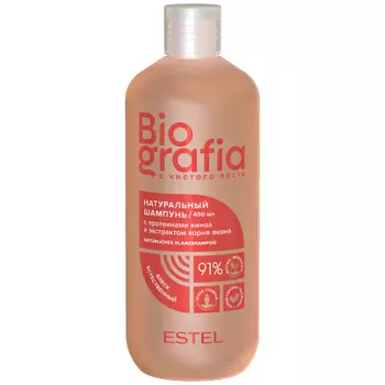 Estel, Шампунь для волос «Естественный блеск», 400 мл