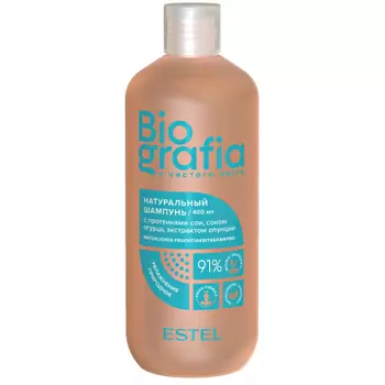 Estel, Шампунь для волос «Природное увлажнение», 400 мл