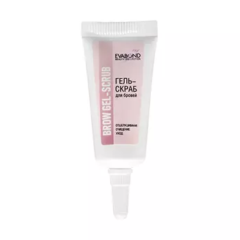 EVABOND, Гель-скраб для бровей, 8 мл