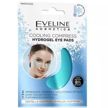 Eveline, Гидрогелевые патчи для глаз Cooling, 2 шт. (УЦЕНКА)
