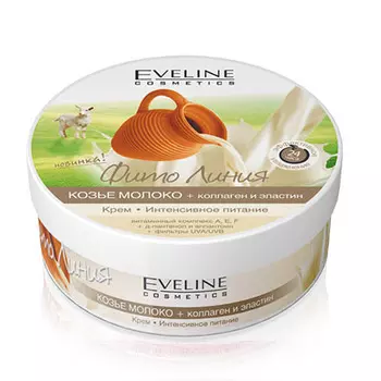 Eveline, Крем для тела «Козье молоко + коллаген», 210 мл