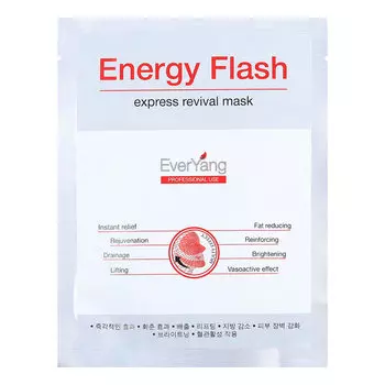 EverYang, Маска для лица Energy Flash