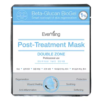 EverYang, Маска для лица Post-Treatment