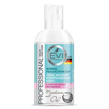 EVI professional, Флюид-реконструктор для волос Macadamia Nut Oil, 150 мл (УЦЕНКА)