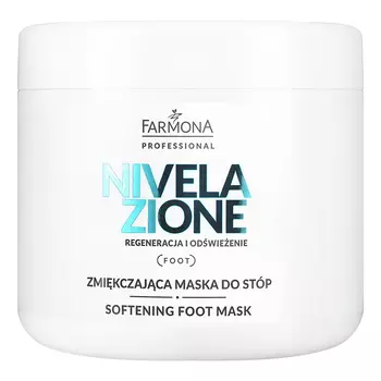 Farmona, Смягчающая маска для ног с мочевиной Nivelazione, 500 мл