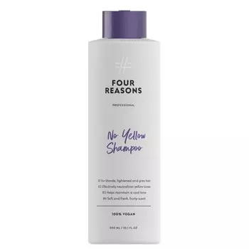 Four Reasons, Шампунь No Yellow, 300 мл