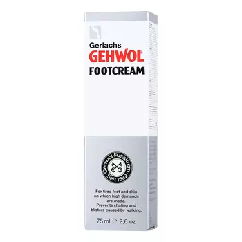 Gehwol, Крем для уставших ног, 75 мл