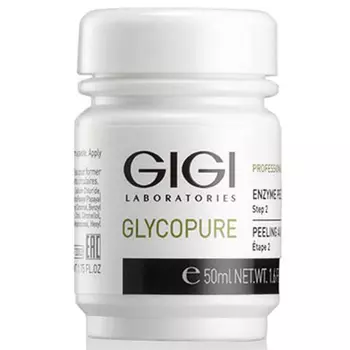 GIGI, Энзимный пилинг Glycopure, 50 мл