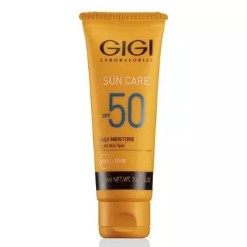 GIGI, Крем солнцезащитный Sun Care, 75 мл