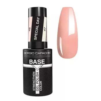 Giorgio Capachini, База для гель-лака SPECIAL DAY, 8 мл